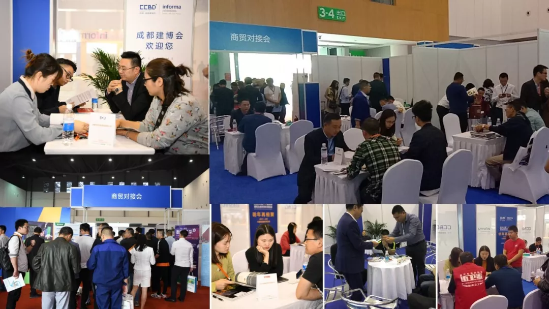 2019 Chengdu Construction Expo Post-Exhibition Report Stand at a new height and look to the future, (圖14)