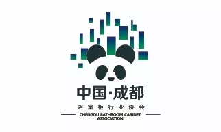 2019成都建博會展后報告 | 站在新高度展望未來，2020我們不見不散(圖8)