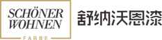 舒納沃恩漆·不止環(huán)保 | 德國(guó)漆品牌代表強(qiáng)勢(shì)入駐成都建博會(huì)，參展精品搶先看(圖3)