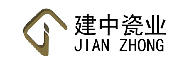 輕 薄 省——建中瓷業(yè)致力于打造西部陶瓷薄板第一品牌，新品搶先看(圖3)